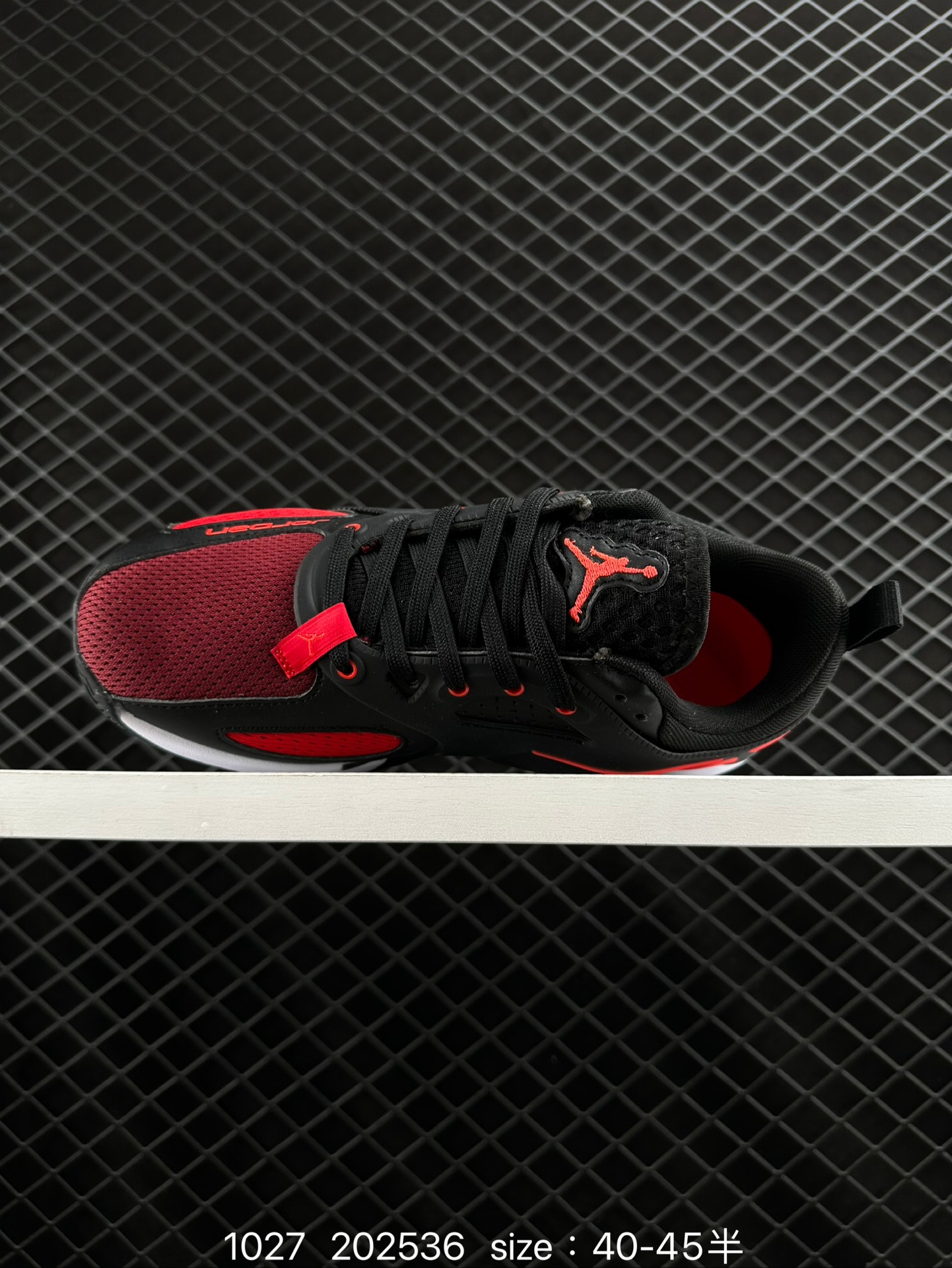 Nike Jordan Heir 1.0